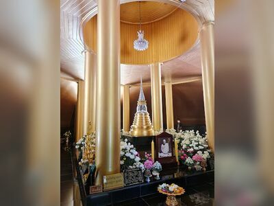 Phra Bodhinyana Thep Museum