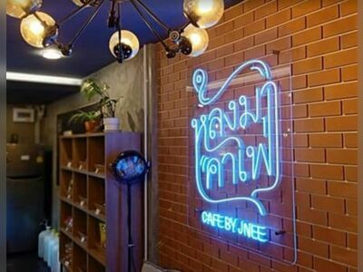 Longma Café Phetchaburi By Jnee