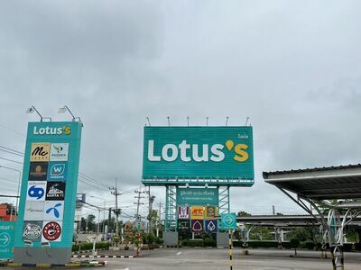 Lotus's Udon Thani