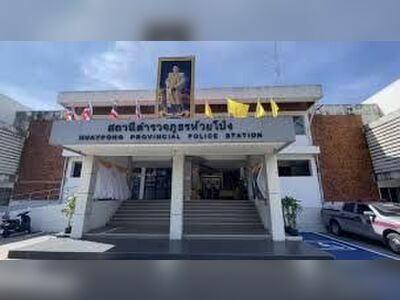 Huai Pong Police Station
