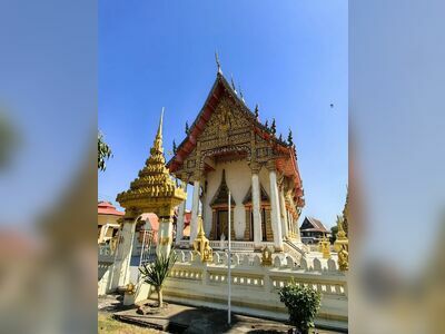 Wat Isan