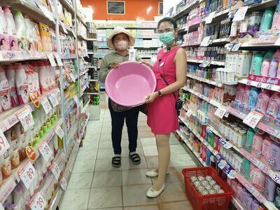 May Superstore