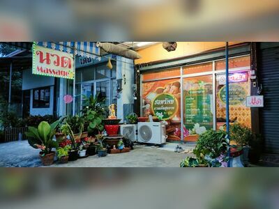 Noo Nit Massage for Health