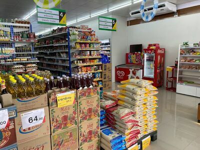 Cha-am Municipal Fresh Market
