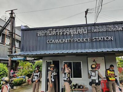 Community Police Station (Koh Bang) Behind Buriram Railway Station, Mueang District