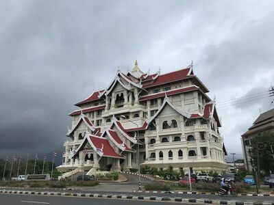 The Kanjanapisek Ubon Ratchathani Cultural Center