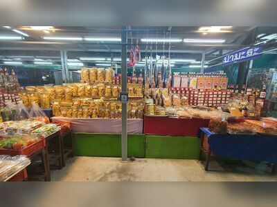 Star Night Bazaar