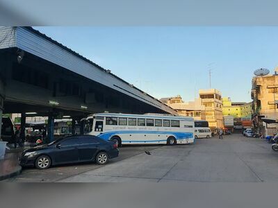 Udon Thani Bus Terminal 1