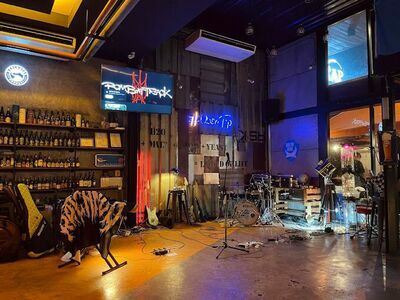 Ubon Tap Taste House