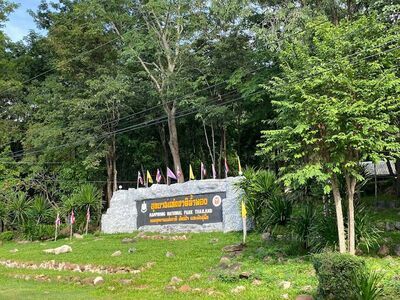 Nam Phong National Park