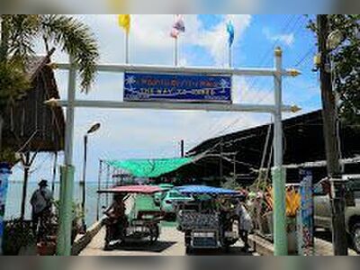 Sree Ban Phe Pier & Sree Ban Phe Restaurant