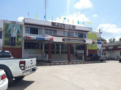 Nam Phong Police Station
