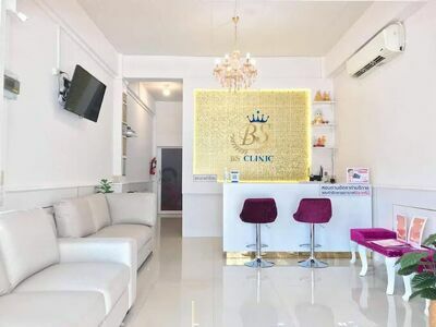 BS Clinic