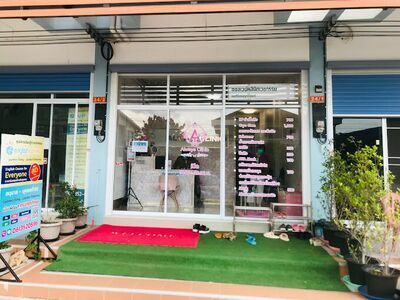 Detry Beauty Center