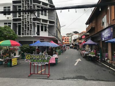 Old Town Market