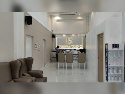 Remedy Clinic