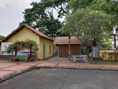 Nakhon Phanom Governor's Residence Museum (Old Building)