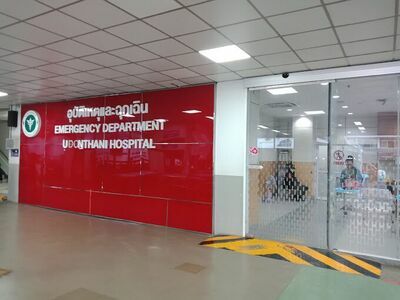 Udon Thani Hospital