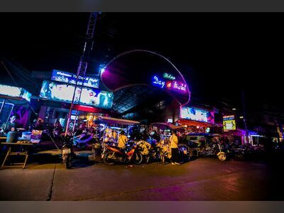UDON Day & Night Bar Complex
