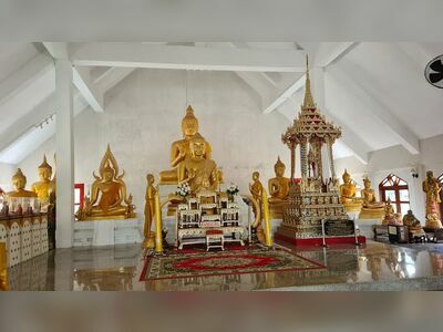 Phu Phai Yai National Park