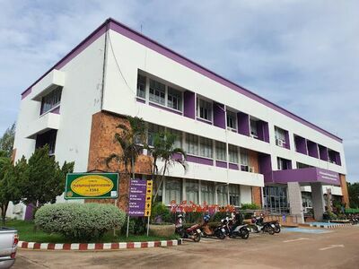 Udon Thani Transport Office 2