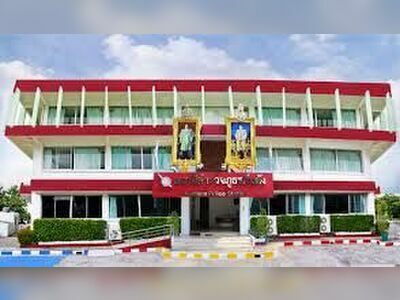 Kantang Police Station