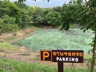 Khelang Banphot National Park