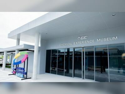 Khemika Museum