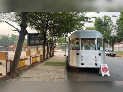 Chaloem Phra Kiat Park, Lampang