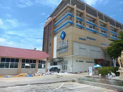 Prince Hospital Ubon Ratchathani