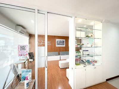 Dr. Theerawut Dental Clinic