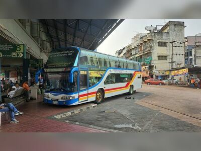 Udon Thani Bus Terminal 1
