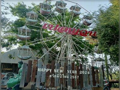Pelayuan Restaurant, Phetchaburi