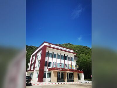 Phetchaburi Immigration Office