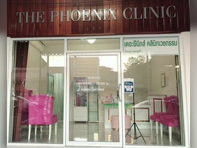 The Phoenix Clinic in Trang