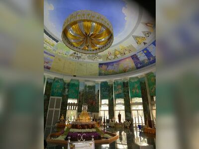 Wat Pa Ban Khor