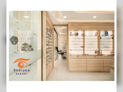 Ruknate by Theerapanyo Eye Clinic