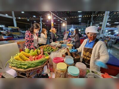 Ubon Charoen Sri Market