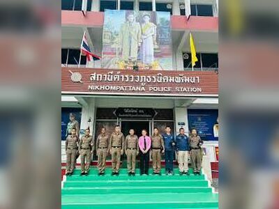 Nikhom Phatthana Police Station