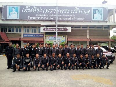 Damnoen Saduak Police Station