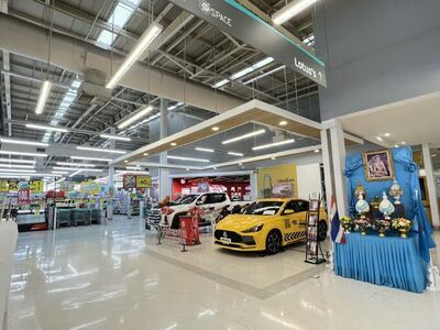 Lotus's Udon Thani