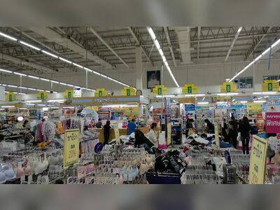 Nara Hypermart