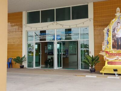 Ratchaburi Bus Terminal 2