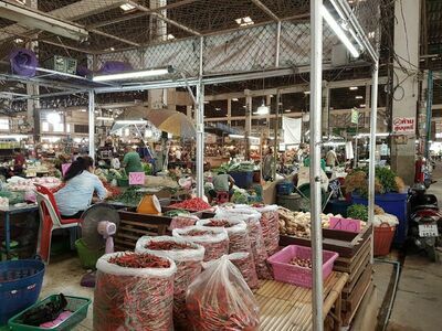 Suranaree Market