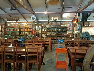 Pelayuan Restaurant, Phetchaburi
