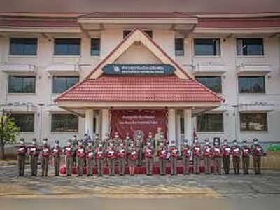 Lampang Immigration Office