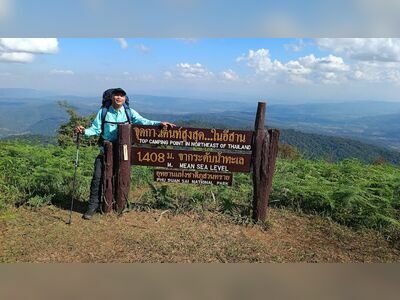 Phu Suan Sai National Park