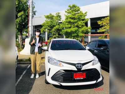 168U Car Rent