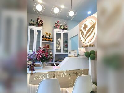 Monta Thai Traditional Medicine Clinic, Trang
