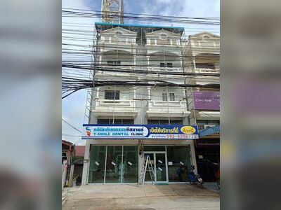 T Smile Dental Clinic Lampang